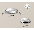 Комплект встраиваемого светильника Ambrella Light XC7621061