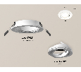 Комплект встраиваемого поворотного светильника Ambrella Light XC7621080