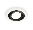 Комплект встраиваемого поворотного светильника Ambrella Light XC7621081