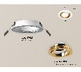Комплект встраиваемого поворотного светильника Ambrella Light XC7621083