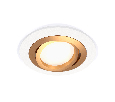 Комплект встраиваемого поворотного светильника Ambrella Light XC7621083