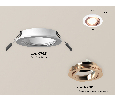 Комплект встраиваемого поворотного светильника Ambrella Light XC7621084