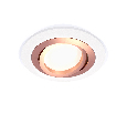 Комплект встраиваемого поворотного светильника Ambrella Light XC7621084