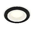 Комплект встраиваемого светильника Ambrella Light XC7622001