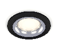 Комплект встраиваемого светильника Ambrella Light XC7622003