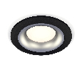 Комплект встраиваемого светильника Ambrella Light XC7622004