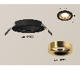 Комплект встраиваемого светильника Ambrella Light XC7622005