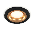 Комплект встраиваемого светильника Ambrella Light XC7622005