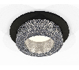 Комплект встраиваемого светильника с композитным хрусталем Ambrella Light XC7622020
