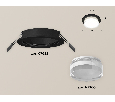 Комплект встраиваемого светильника с акрилом Ambrella Light XC7622043