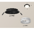 Комплект встраиваемого светильника с акрилом Ambrella Light XC7622044