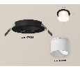 Комплект встраиваемого светильника с акрилом Ambrella Light XC7622045