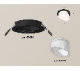 Комплект встраиваемого светильника с акрилом Ambrella Light XC7622046