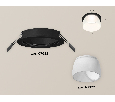 Комплект встраиваемого светильника с акрилом Ambrella Light XC7622047
