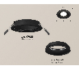 Комплект встраиваемого светильника Ambrella Light XC7622060