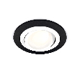 Комплект встраиваемого поворотного светильника Ambrella Light XC7622080