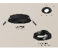 Комплект встраиваемого поворотного светильника Ambrella Light XC7622081