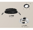 Комплект встраиваемого поворотного светильника Ambrella Light XC7622082