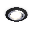 Комплект встраиваемого поворотного светильника Ambrella Light XC7622082