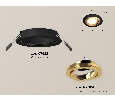 Комплект встраиваемого поворотного светильника Ambrella Light XC7622083