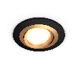 Комплект встраиваемого поворотного светильника Ambrella Light XC7622083