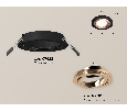 Комплект встраиваемого поворотного светильника Ambrella Light XC7622084