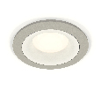 Комплект встраиваемого светильника Ambrella Light XC7623001