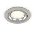 Комплект встраиваемого светильника Ambrella Light XC7623003