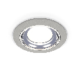 Комплект встраиваемого светильника Ambrella Light XC7623061