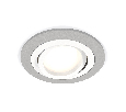 Комплект встраиваемого поворотного светильника Ambrella Light XC7623080