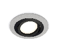 Комплект встраиваемого поворотного светильника Ambrella Light XC7623081