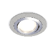 Комплект встраиваемого поворотного светильника Ambrella Light XC7623082