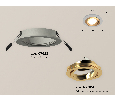 Комплект встраиваемого поворотного светильника Ambrella Light XC7623083