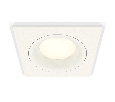 Комплект встраиваемого светильника Ambrella Light XC7631001