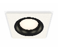 Комплект встраиваемого светильника Ambrella Light XC7631002