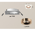 Комплект встраиваемого светильника Ambrella Light XC7631006