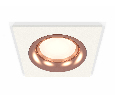 Комплект встраиваемого светильника Ambrella Light XC7631006