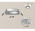 Комплект встраиваемого светильника с композитным хрусталем Ambrella Light XC7631020
