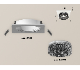 Комплект встраиваемого светильника с композитным хрусталем Ambrella Light XC7631021
