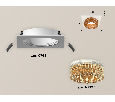 Комплект встраиваемого светильника с композитным хрусталем Ambrella Light XC7631024
