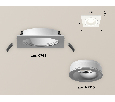 Комплект встраиваемого светильника с акрилом Ambrella Light XC7631040