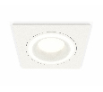 Комплект встраиваемого светильника с акрилом Ambrella Light XC7631040