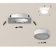 Комплект встраиваемого светильника с акрилом Ambrella Light XC7631041