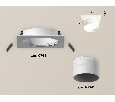 Комплект встраиваемого светильника с акрилом Ambrella Light XC7631042