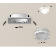 Комплект встраиваемого светильника с акрилом Ambrella Light XC7631043