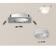 Комплект встраиваемого светильника с акрилом Ambrella Light XC7631044