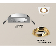 Комплект встраиваемого поворотного светильника Ambrella Light XC7631083