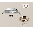 Комплект встраиваемого поворотного светильника Ambrella Light XC7631084