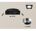 Комплект встраиваемого светильника Ambrella Light XC7632003