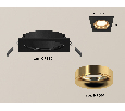 Комплект встраиваемого светильника Ambrella Light XC7632005